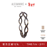 亚历山大（ALEXANDRE DE PARIS） 简约女士头箍压发时尚发饰经典头饰女 O 古铜色粗