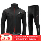 洛克兄弟 骑行服冬季套装男女款抓绒保暖长袖长裤户外骑行套装 昆仑-黑红（加厚防风抓绒保暖） M