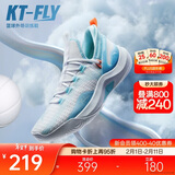 安踏|KT-FLY|汤普森篮球鞋男网面低帮专业外场实战球鞋男运动鞋