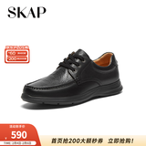 圣伽步（SKAP）皮鞋男士德比软底英伦商务休闲鞋 深黑 39