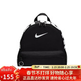 耐克NIKE大童双肩包书包BRASILIA JDI休闲包DR6091-010黑色小码