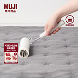 MUJI扫除用品系列 地毯除尘滚轮/替换纸 滚筒mini粘毛器 新品 地毯除尘滚轮替换纸 斜撕式 长16cm/90圈/3个组