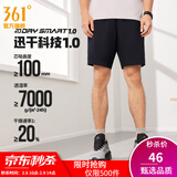 361°运动短裤男新款春夏季速干吸湿五分裤透气弹力男裤 【推荐】【男款】超级黑 M