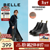 百丽（Belle）潮搭马丁靴男冬季商场同款真皮英伦风休闲靴加绒92267DD0预售 黑绒里(6孔) 39 (245mm)
