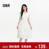森马（Semir）连衣裙女夏不规则拼接木耳边泡泡袖收腰设计感中长裙101325114041