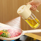 家の物语日本喷倒两用油壶家用厨房玻璃食品级酱油醋调料瓶雾化喷壶油瓶
