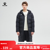 卡尔美（KELME）运动棉服男冬季长款大衣加厚连帽保暖棉衣冬训外套 黑色【后背大LOGO】 9261MF1015 S