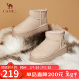 骆驼（CAMEL）懒人毛毛鞋雪地靴女美拉德风松糕厚底保暖靴 L24W275654 杏色 38