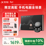 科大讯飞【焕新补贴】AI翻译会议耳机 蓝牙耳机Pro 3+会议狗Kit 2【尊享PLUS礼盒】录音翻译 适配苹果华为