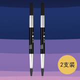 英雄（HERO） 宝珠笔芯 A0108日常书写练字签字笔芯替芯 0.5mm  黑色 2支装 JD