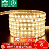 雷士（NVC）灯带LED灯带多米装吊顶霓虹高亮贴片灯带暗槽辅助灯条 1米-60珠-暖黄8W/米-自购连接头 550lm/米