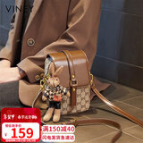 viney包包女包洋气小众手机包轻奢斜挎单肩包生日礼物高级感送女友老婆