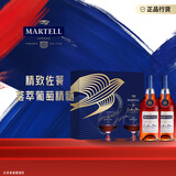 马爹利（Martell） 蓝带XO级 干邑白兰地 洋酒 500ml双支 年货送礼