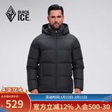 黑冰25新款户外700蓬鸭绒男款加厚防风保暖羽绒服 F8905MJ 黑色 L