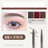 卡奇色彩（KCKC COLOR）眉笔防水防汗自然持久双头自动极细眉笔不脱色初学者画眉卡其细头 05#深咖
