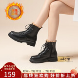 ZHR马丁靴女冬复古英伦风靴子女时尚百搭长毛绒短靴女 ES08B 黑色 37