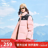 鸿星尔克羽绒服男女同款冬季立领时尚通勤加厚保暖外套情侣泡芙面包服上衣