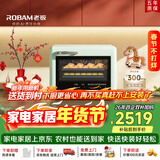 老板【直喷大蒸汽】星辰系列CT072A台式蒸烤箱一体机35L蒸箱烤箱家用空气炸锅EXP专业控温蒸烤炸三合一