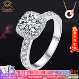 AVHE铂金钻戒方钻圆包苞微镶满钻四爪求婚培育钻石PT戒指送老婆情人节 方苞铂金钻戒+培育钻石D色50分