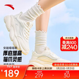 安踏喵喵鞋丨关晓彤同款老爹鞋女鞋秋冬季皮面厚底增高运动休闲小白鞋