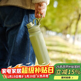 乐扣乐扣（LOCK&LOCK）探索保温保冷运动杯运动壶大容量水杯子946ML军绿色LHC3252KKI