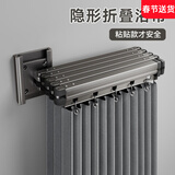未来式高档隐形折叠浴帘防水防霉免打孔隔断帘浴室干湿分离卫生间淋浴帘 5折【黑色杆+灰折叠帘2米高】