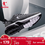 乔丹运动鞋男鞋春夏季半掌气垫减震防滑软底男子跑步鞋