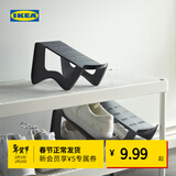 宜家（IKEA）MURVEL穆沃尔鞋子收纳架子鞋履分类整理鞋储藏件现代 灰色*4