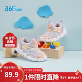 361°童鞋 儿童学步鞋春秋男女童软弹毛毛虫鞋运动宝宝鞋 蓝25