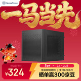 银昕（SilverStone）珍宝SG16 黑色ITX小机箱(支持120水冷/ATX.SFX电源/塔式散热器/275mm显卡)