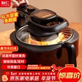 利仁（Liven）空气炸锅可视家用5升大容量无油电炸锅蒸汽炸锅 多功能空气炸锅炸烤一体烤箱薯条机KZ-J5000B