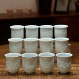 红叶国瓷景德镇陶瓷玲珑十二生肖水杯茶杯茶具陶瓷杯公道杯主人杯瓷杯 生肖茶杯-马170ml1只