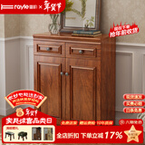 雷勒鞋柜新中式简约现代门厅柜客厅收纳柜子储物柜多功能美式玄关柜 401款80*34.3*100cm