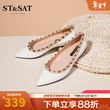 St&Sat星期六2025春季新款单鞋爆款温柔风尖头四季款铆钉简约女鞋 米白色 36 230mm