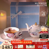 Wedgwood杜鹃一人悦享茶具套装骨瓷茶壶茶杯碟套装高颜值下午茶套装