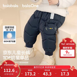巴拉巴拉童装婴儿羽绒裤男童长裤女童裤子冬装保暖裤宝宝高腰护肚萌趣可爱