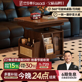 法莎蒂升降茶几折叠移动推车实木茶台茶桌小户型客厅多功能餐桌 【胡桃色】可移动升降折叠小推车边几