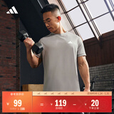 adidas速干简约休闲舒适圆领短袖T恤男装夏季阿迪达斯官方轻运动   纯质灰/白   XS
