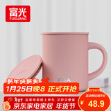 FGA富光马克保温杯316不锈钢大容量男女办公室咖啡杯学生茶杯水杯子