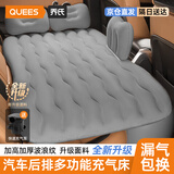 乔氏车载充气床垫汽车儿童床气垫床SUV通用后排床