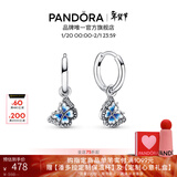 潘多拉（PANDORA）[新年礼物]蓝色蝴蝶环形耳环珐琅工艺春季浪漫时尚个性生日礼物 蓝色蝴蝶环形耳环 均码