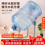 拜杰桶装水支架纯净水矿泉水桶支架压水器水桶架子倒置水嘴开关龙头 U型可拆卸标准款【赠水嘴+撬棍】