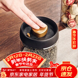 格娜斯抽真空玻璃瓶茶叶罐家用高档密封罐茶叶收纳储存罐便携小500ml