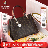 啄木鸟（TUCANO）包包女款2026年手提包妈妈包单肩斜挎包女包新年生日情人节礼物
