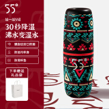 LKK55度杯洛可可55度杯降温杯55℃杯男女创意水杯实用情人节礼物 IP款-藏迷文化 280ml