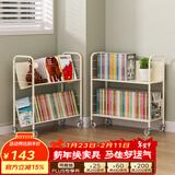 SOFS移动书架带轮落地宝宝儿童绘本架简易铁艺小型矮书柜学生床头书架 【升级钢板】移动款2层_有轮子