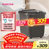 蓓慈(beici)泡脚桶全自动加热按摩足浴盆足底泡小腿洗脚盆送父母送长辈送男女友生日礼物305H3