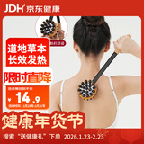 御道按摩锤子敲打锤颈椎经络拍打棒捶背敲敲乐双面锤肩颈椎全身养生