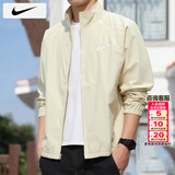 耐克（NIKE）外套男装上衣2026春季新款运动服梭织立领防风衣休闲透气速干夹克 HV1140-229/晒图退10 XL 【180】体重150~170斤左右
