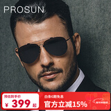 保圣(prosun)高清偏光太阳镜男彩膜墨镜蛤蟆镜司机驾驶眼镜PS7002 D19 镜框光黑/镜片黑水银